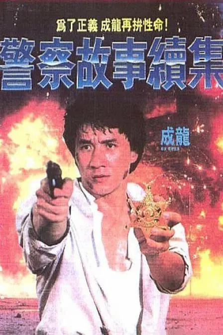 亚洲精品国产不卡在线观看